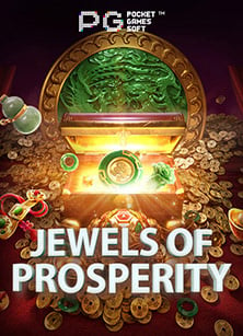 รีวิวเกม ทา ซาน สุดมันส์จาก Spade Gaming