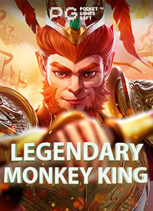 เกม ที่ สามารถ หาเงิน ได้: สนุกและทำเงินพร้อมกัน