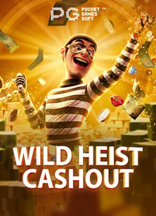 เกม ที่ เล่น แล้ว ได้ ตัง กับ Spade Gaming